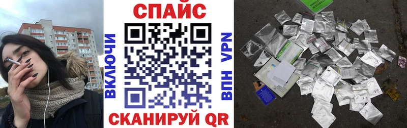 Купить  Белая Холуница  БУТИРАТ оксана 