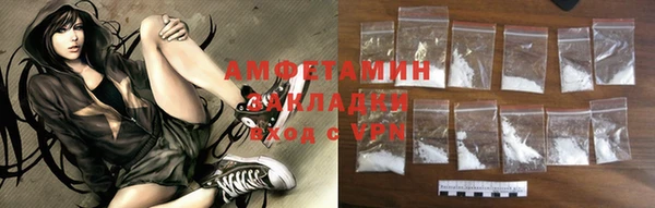 героин Киреевск