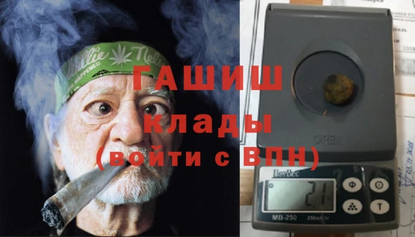 эйфоретик Кинешма