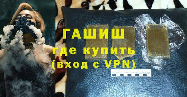 MESCALINE Киренск