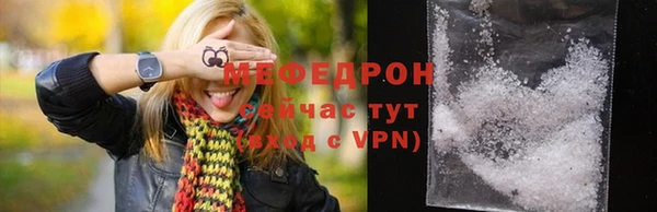 героин Киреевск