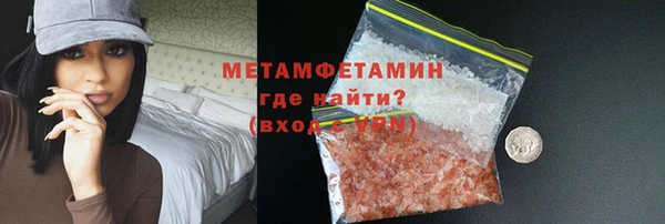 MESCALINE Киренск