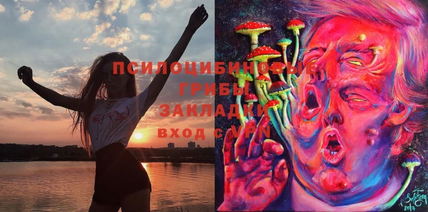 героин Киреевск