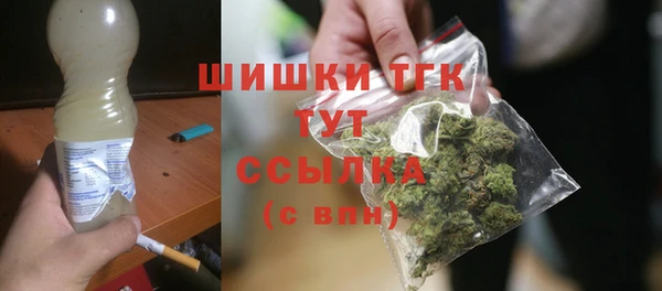 MESCALINE Киренск