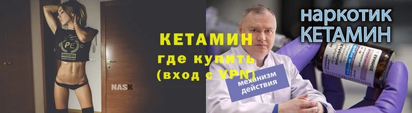 эйфоретик Кинешма