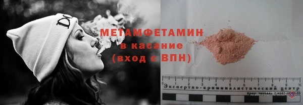 героин Киреевск