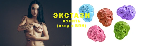 эйфоретик Кинешма