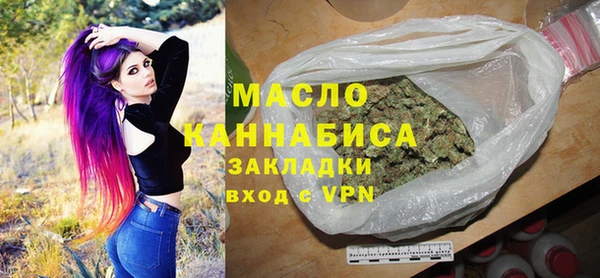 героин Киреевск