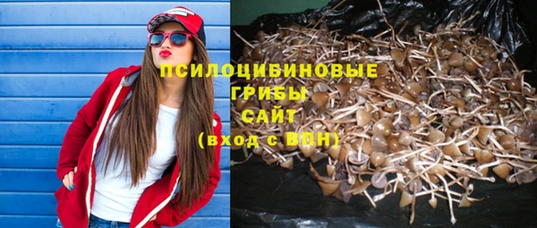 героин Киреевск