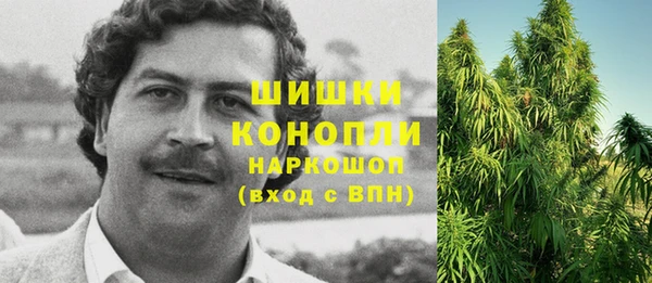 героин Киреевск