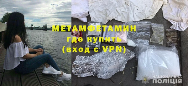 героин Киреевск