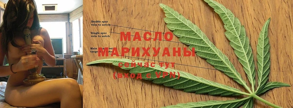 героин Киреевск
