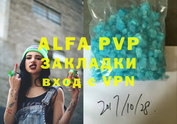 MESCALINE Киренск