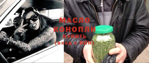 MESCALINE Киренск