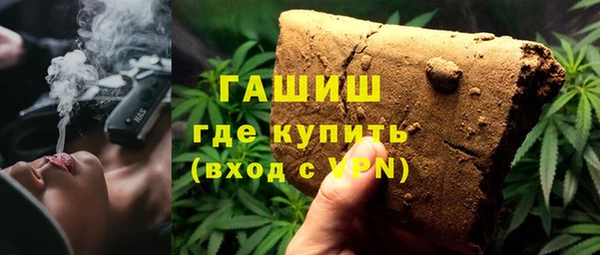 героин Киреевск