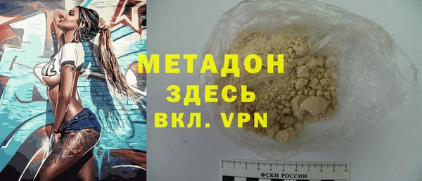 MESCALINE Киренск