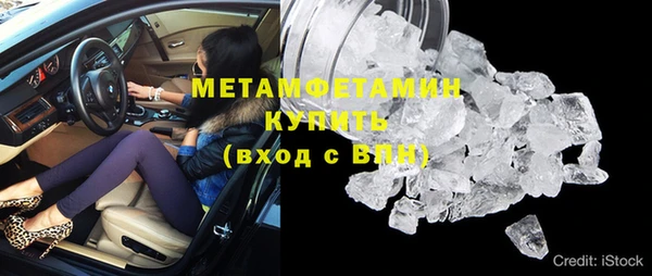 эйфоретик Кинешма