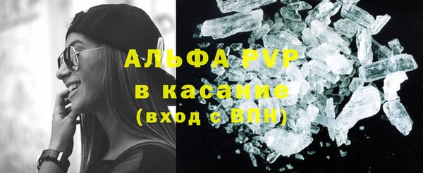 героин Киреевск