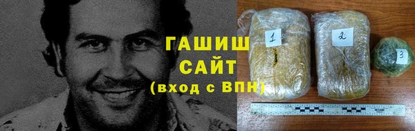 эйфоретик Кинешма