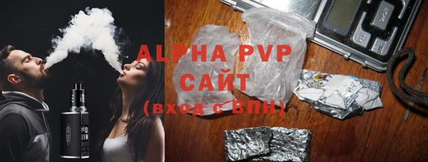 MESCALINE Киренск