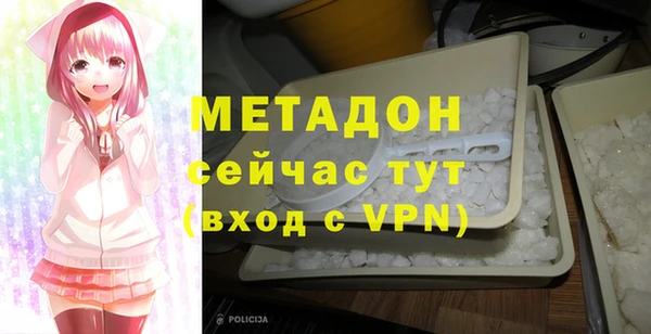 MESCALINE Киренск