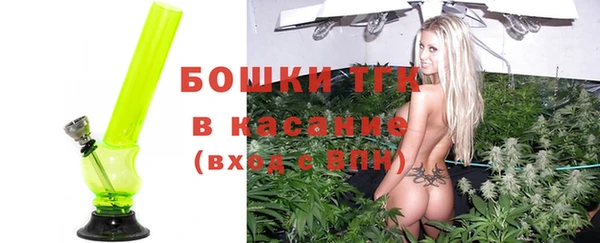 героин Киреевск