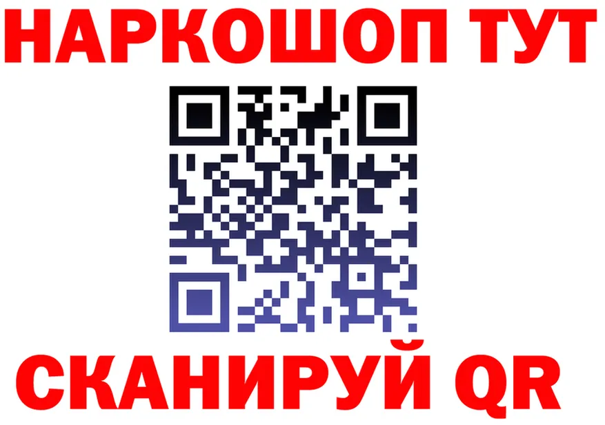 А ПВП Crystall зеркало дарк нет МЕГА Белая Холуница