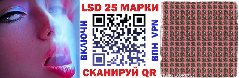 Марки NBOMe 1500мкг  Купить  Белая Холуница 